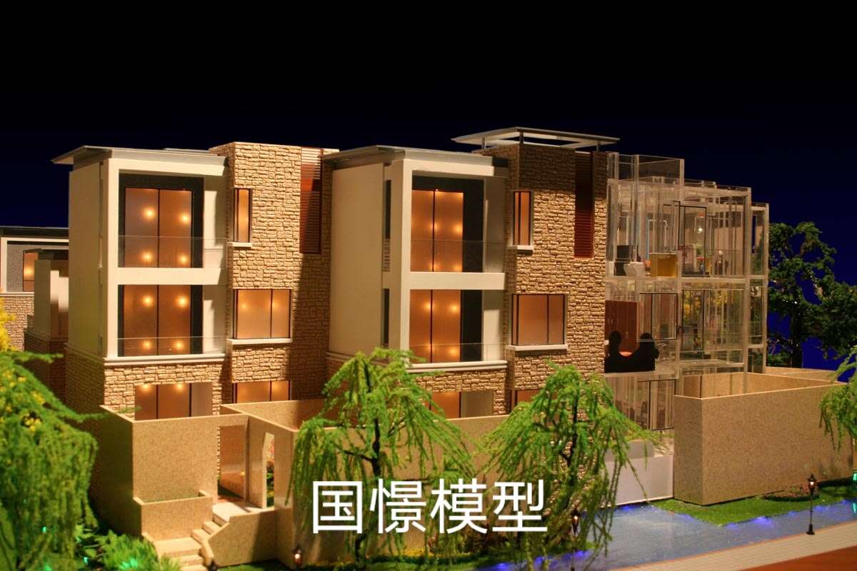 锦屏县建筑模型